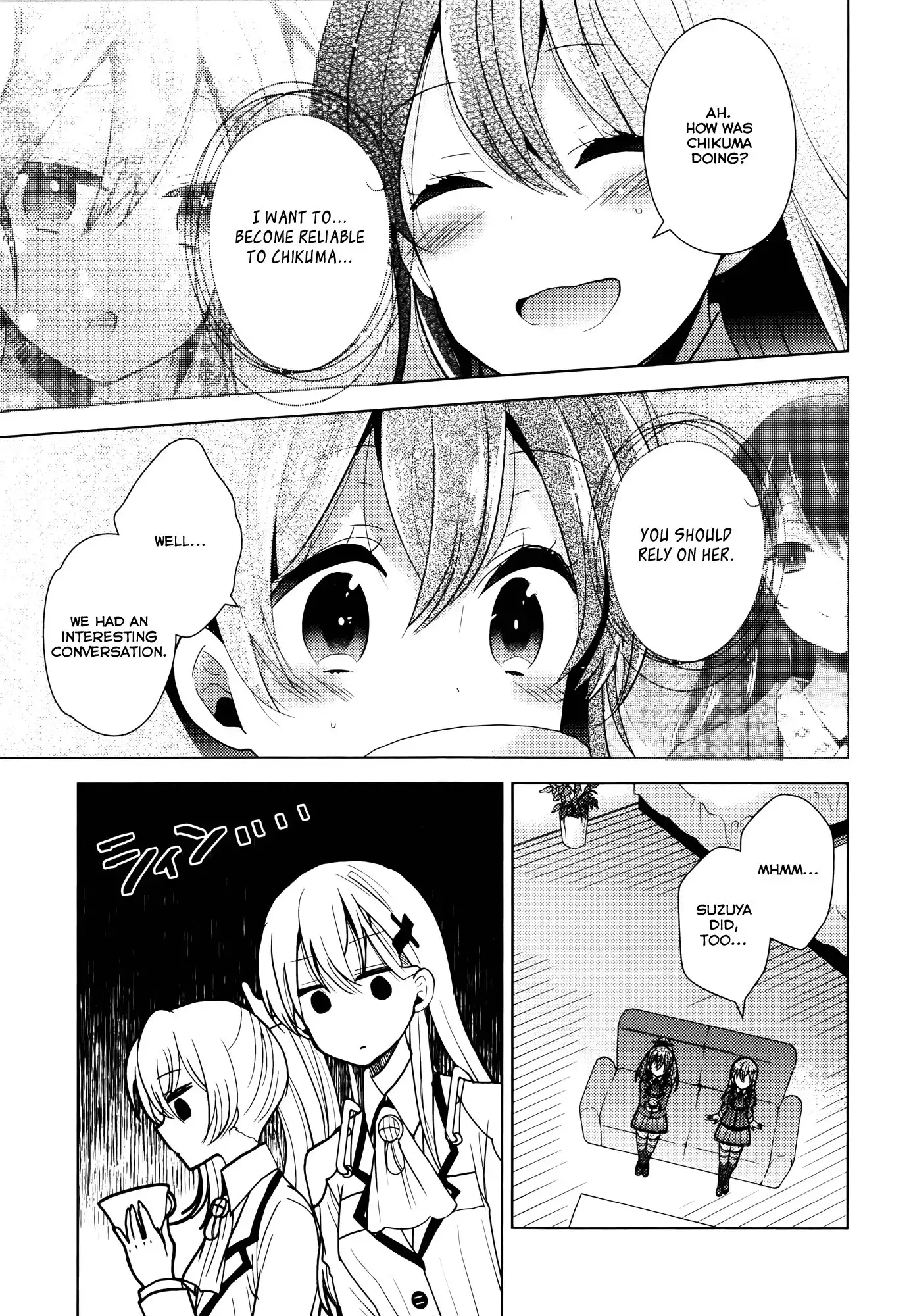 Kantai Collection - Kankore - Tomarigi no Chinjufu Chapter 3 21